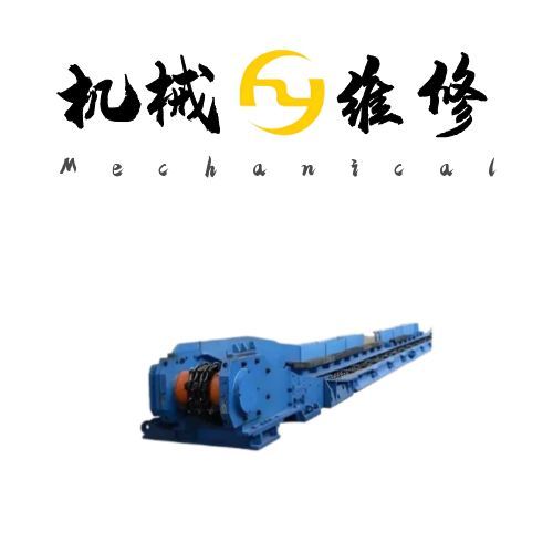 SGZ800刮板机快速维修全攻略