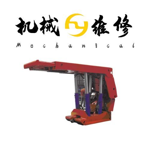 ZD1600/7/13液压支架维修全攻略：8小时快速恢复工作面