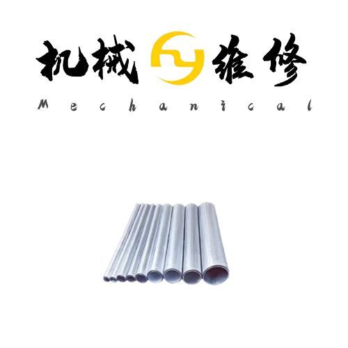 金属表面镀锌防锈处理：矿山设备维修专业指南